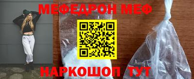 mix Будённовск