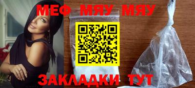 МДПВ Бузулук