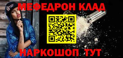 МДПВ Бузулук