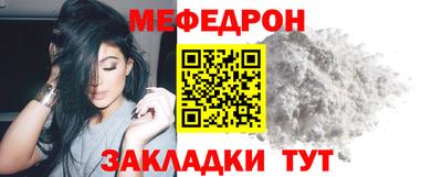 МДПВ Бузулук