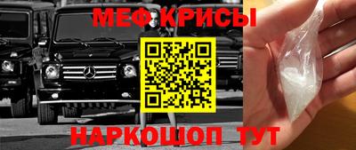 МДПВ Бузулук
