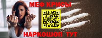 сатива Бугуруслан