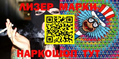 mix Будённовск