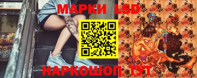 mix Будённовск