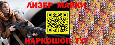 сатива Бугуруслан