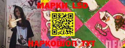 mix Будённовск