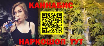mix Будённовск