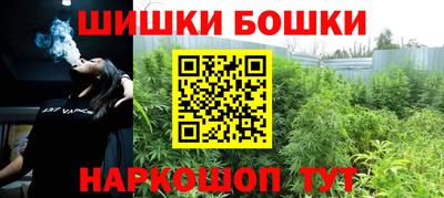 mix Будённовск