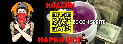 mix Будённовск