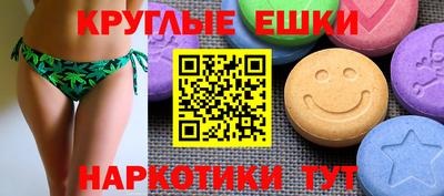 mix Будённовск