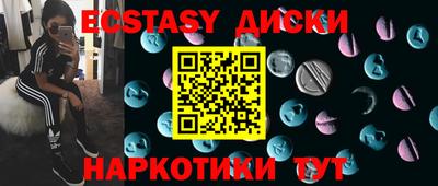 mix Будённовск