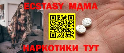mix Будённовск