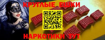 сатива Бугуруслан