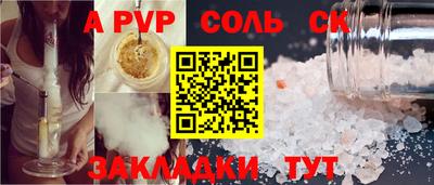 МДПВ Бузулук