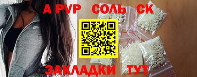 mix Будённовск