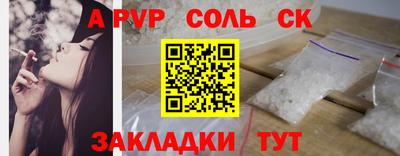МДПВ Бузулук