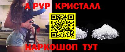 сатива Бугуруслан