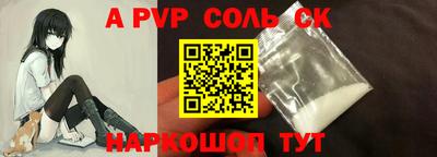 МДПВ Бузулук