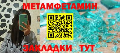 МДПВ Бузулук