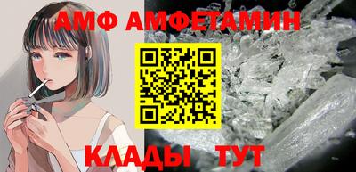 МДПВ Бузулук