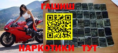 сатива Бугуруслан