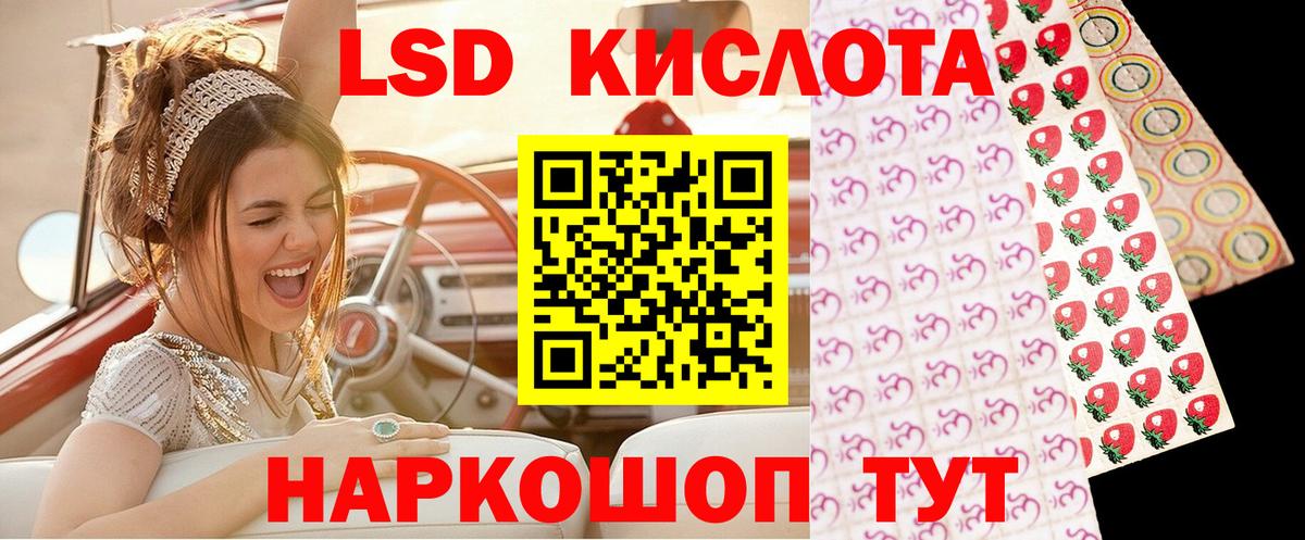 Марки N-bome 1500мкг  Вход с VPN  Новоуральск 