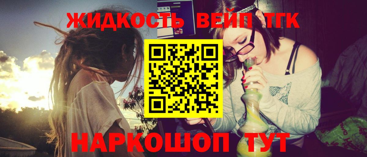 Гашиш  Кодеин  Экстази  Кокаин  Новоуральск  Вход с VPN  Гашиш  МЕФ кристаллы 